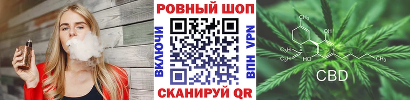 Купить наркотики Тотьма APVP АМФЕТАМИН кракен зеркало Гашиш Cocaine МЕФ