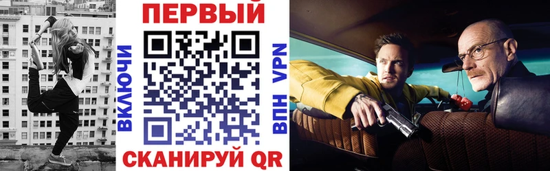KRAKEN вход  shop наркотические препараты  АМФ Premium  Тотьма 