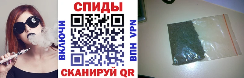 БУТИРАТ вода Тотьма