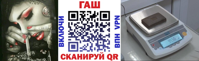 Гашиш Premium  наркотики  Тотьма 