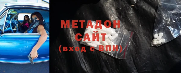 прущий лед Зеленодольск