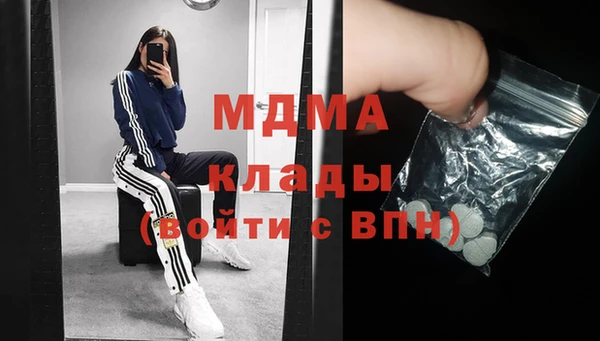 герыч Зерноград