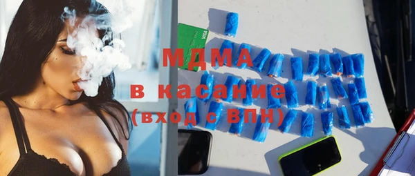 герыч Зерноград