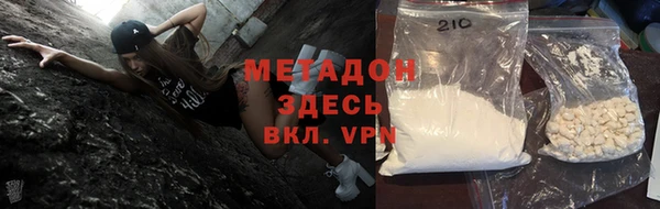 герыч Зерноград