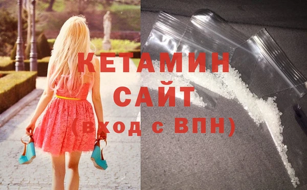 герыч Зерноград
