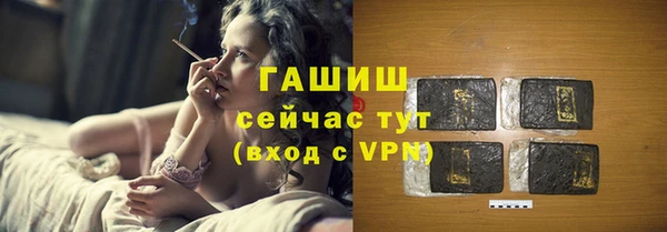 герыч Зерноград