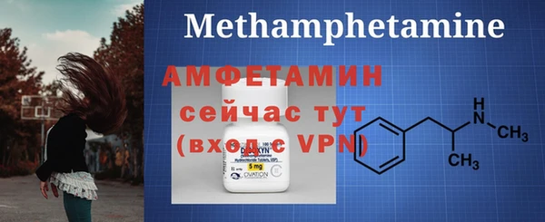 герыч Зерноград