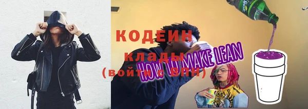герыч Зерноград