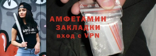 прущая мука Тутаев