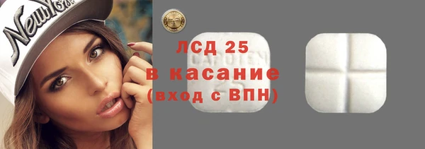 герыч Зерноград