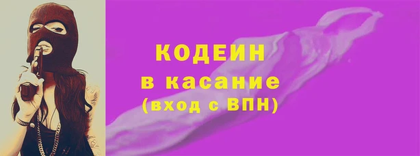 герыч Зерноград
