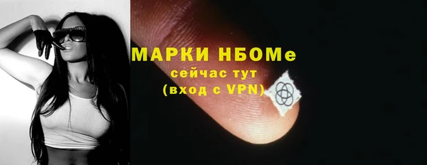 прущий лед Зеленодольск