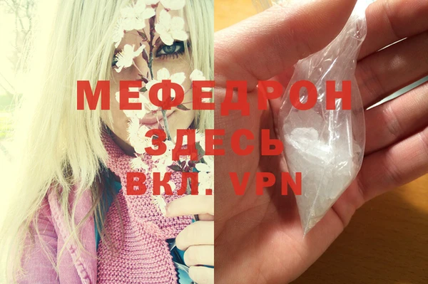 герыч Зерноград
