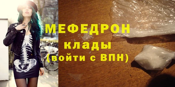 герыч Зерноград