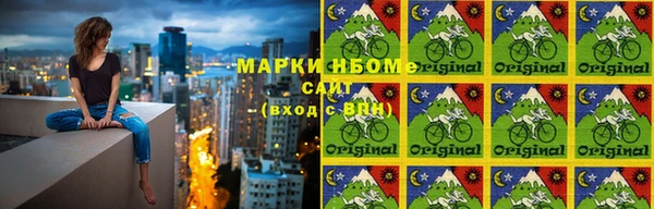 герыч Зерноград