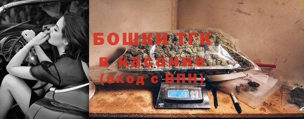прущий лед Зеленодольск