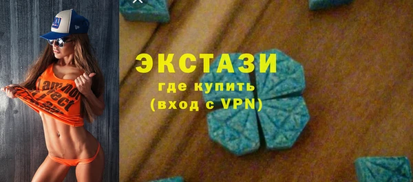 трава Тында