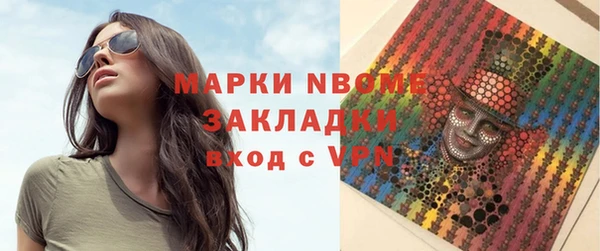 прущий лед Зеленодольск