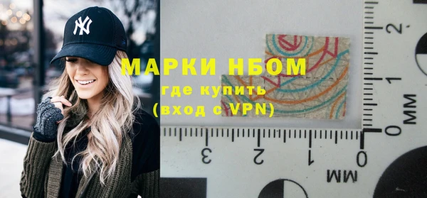 прущий лед Зеленодольск