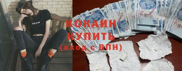 герыч Зерноград