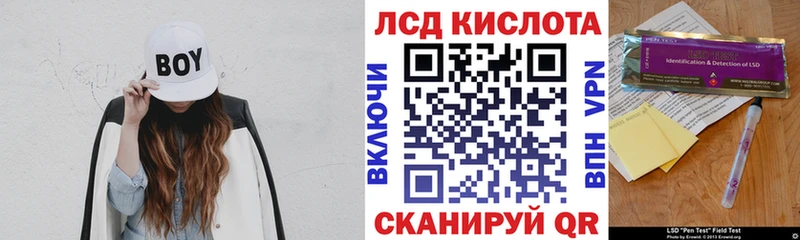Марки NBOMe 1500мкг  даркнет сайт  Тотьма 