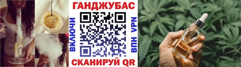 хочу   shop клад  блэк спрут онион  Бошки марихуана Amnesia  Тотьма 